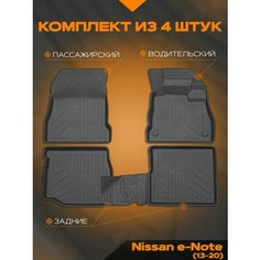 Коврик салонный полиуретановый (черный) для Nissan e-Note (13-20) (Прав. Руль) (Борт 4см) Rezkon