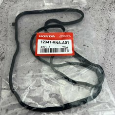 Прокладка клапанной крышки оригинал арт. 12341RNAA01 для HONDA CR-V CIVIC ACCORD арт. 12341RNAA01 - Honda