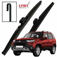 Дворники LADA Niva Travel / Лада Нива Тревел 212300-80 2020 2021 2022 Щетки стеклоочистителя зимние LYNXauto 500мм-500мм к-т 2 шт.