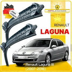 Дворники Renault Laguna III Рено Лагуна III BT 2007 2008 2009 2010 2011 2012 2013 2014 2015 2016 Щетки стеклоочистителя бескаркасные / Bayonet Arm 600мм-500мм Sufix