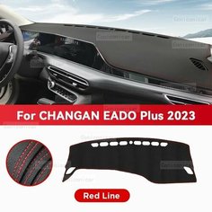 Крышка приборной панели защитный коврик для CHANGAN EADO Plus 2023 Нет бренда