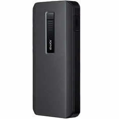 Пуско-зарядное устройство Xiaomi 70MAI Jump Starter Max (MidrivePS06)
