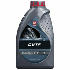 Масло трансмиссионное LUKOIL CVTF 1 л ЛУКОЙЛ