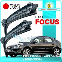 Дворники Ford Focus ST CB4 / Форд Фокус СТ хэтчбек 5 дв. 2005 / 2006 /2007 / 2008 / 2009 Щетки стеклоочистителя бескаркасные автомобильные LYNXauto 650мм-430мм к-т 2шт.