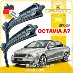 Дворники Skoda Octavia a7 Шкода Октавия а7 5E3 2012 2013 2014 2015 2016 2017 2018 2019 Щетки стеклоочистителя бескаркасные / Push Button 16mm 600-450 Sufix