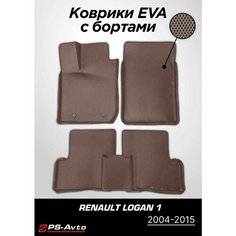 Коврики EVA (ЕВА) 3D Renault Logan 1 (2004-2015) Ps Avto