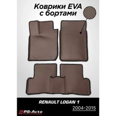 Коврики EVA (ЕВА) 3D Renault Logan 1 (2004-2015) Ps Avto