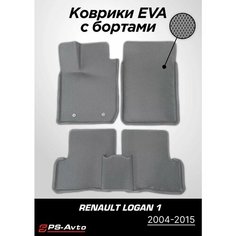Коврики EVA (ЕВА) 3D Renault Logan 1 (2004-2015) Ps Avto