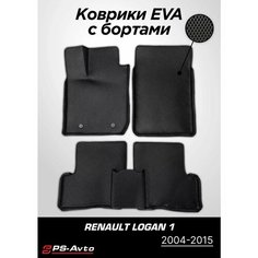 Коврики EVA (ЕВА) 3D Renault Logan 1 (2004-2015) Ps Avto