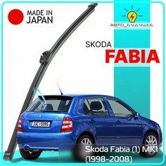 Дворник задний Skoda Fabia (1) MK1 / Шкода Фабиа хэтчбек 1999 2000 2001 2002 2003 2004 2005 2006 2007 2008 Щетка стеклоочистителя задняя, 350мм / ZdiS7oxR Lyn Xauto