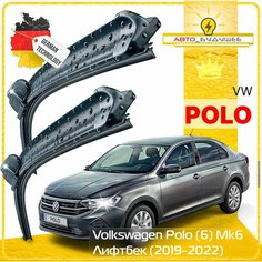 Дворники VW Volkswagen Polo (6) Mk6 Фольксваген Поло МК6 лифтбек 2020 2021 2022 Щетки стеклоочистителя бескаркасные автомобильные 600мм-400мм к-т 2шт. Sufix