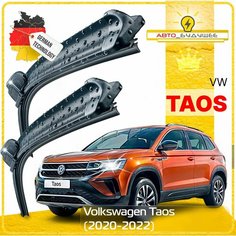 Дворники VW Volkswagen Taos Фольксваген Таос 2020 2021 2022 Щетки стеклоочистителя бескаркасные автомобильные 650мм-450мм к-т 2шт. Sufix
