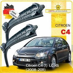Дворники Citroen C4 (1) LC Ситроен С4 хэтчбек 5 дв. рест. 2008 2009 2010 2011 Щетки стеклоочистителя бескаркасные автомобильные 700мм-600мм к-т 2шт. Sufix