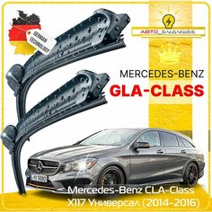 Дворники Mercedes-Benz CLA-Class X117 Мерседес ГЛА-класс универсал 2014 2015 2016 Щетки стеклоочистителя бескаркасные автомобильные 600мм-480мм к-т 2шт. Sufix