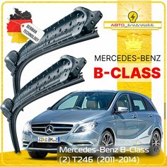 Дворники Mercedes-Benz B-Class (2) T246 Мерседес В-класс 2011 2012 2013 2014 Щетки стеклоочистителя бескаркасные автомобильные 650мм-480мм к-т 2шт. Sufix