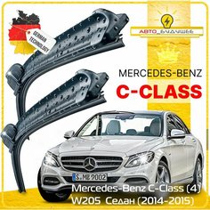Дворники Mercedes-Benz C-Class (4) W205 Мерседес С-класс седан 2013 2014 Щетки стеклоочистителя бескаркасные автомобильные 550мм-550мм к-т 2шт. Sufix
