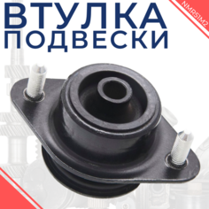 Подушка рамы Febest, NISSAN PATHFINDER/NAVARA
