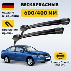 Дворники Ниссан Альмера Классик (2006-2013), щетки Nissan Almera Classic Zekkert