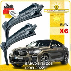 Дворники BMW X6 (3) G06 БМВ Х6 Г06 2019 2020 2021 2022 Щетки стеклоочистителя бескаркасные автомобильные к-т 2шт, 650мм-500мм Sufix