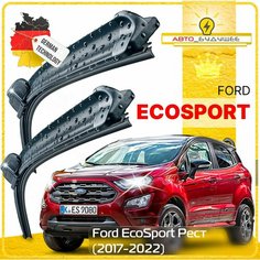 Дворники Ford EcoSport Форд ЭкоСпорт рестайлинг 2017 2018 2019 2020 2021 2022 Щетки стеклоочистителя бескаркасные автомобильные к-т 2шт, 550мм-400мм Sufix