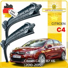 Дворники Citroen C4 (2) B7 Ситроен С4 Б7 хэтчбек 5 дв. 2010 2011 2012 2013 2014 2015 Щетки стеклоочистителя бескаркасные автомобильные к-т 2шт, 750мм-650мм Sufix
