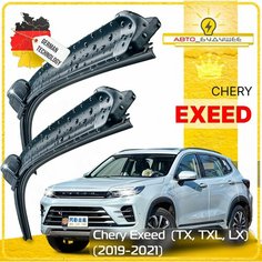 Дворники Chery Exeed (TX, TXL, LX) 2019 2020 2021 2022 Щетки стеклоочистителя бескаркасные 550мм-450мм к-т 2шт. Sufix