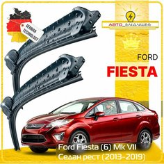 Дворники Ford Fiesta (6) Mk VII Форд Фиеста седан рест. 2013 2014 2015 2016 2017 2018 2019 Щетки стеклоочистителя бескаркасные автомобильные к-т 2шт, 650мм-400мм Sufix