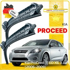 Дворники Kia ProCeed (1) ED Киа Просид ЕД хэтчбек 3 дв. 2006 2007 2008 2009 Щетки стеклоочистителя бескаркасные автомобильные к-т 2шт, 600мм-450мм Sufix