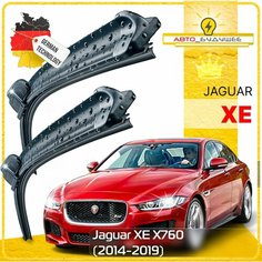Дворники Jaguar XE X760 Ягуар XE 2014 2015 2016 2017 2018 2019 Щетки стеклоочистителя бескаркасные автомобильные к-т 2шт, 700мм-430мм Sufix