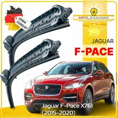 Дворники Jaguar F-Pace X761 Ягуар Ф-Пэйс 2015 2016 2017 2018 2019 2020 Щетки стеклоочистителя бескаркасные автомобильные к-т 2шт, 650мм-480мм Sufix