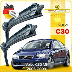 Дворники Volvo C30 MK Вольво Ц30 2006 2007 2008 2009 Щетки стеклоочистителя бескаркасные автомобильные 650мм-500мм к-т 2шт. Sufix