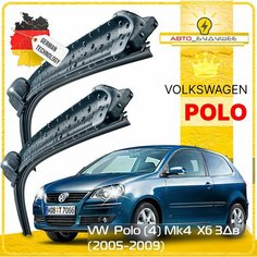 Дворники VW Volkswagen Polo (4) Mk4 Фольксваген Поло МК4 хэтчбек 3 дв. рест. 2005 2006 2007 2008 2009 Щетки стеклоочистителя бескаркасные автомобильные 530мм-480мм к-т 2шт. Sufix