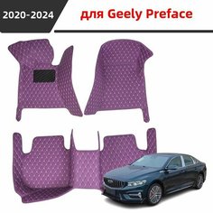 Автомобильные 3D-коврики, используемые для Geely Preface 2020 2021 2022 2023 2024, представляют собой водонепроницаемый и износостойкий кожаный материал для защиты салона автомобиля. Нет бренда