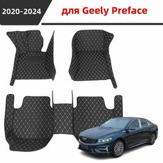 Автомобильные 3D-коврики, используемые для Geely Preface 2020 2021 2022 2023 2024, представляют собой водонепроницаемый и износостойкий кожаный материал для защиты салона автомобиля. Нет бренда