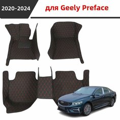 Автомобильные 3D-коврики, используемые для Geely Preface 2020 2021 2022 2023 2024, представляют собой водонепроницаемый и износостойкий кожаный материал для защиты салона автомобиля. Нет бренда