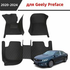 Автомобильные 3D-коврики, используемые для Geely Preface 2020 2021 2022 2023 2024, представляют собой водонепроницаемый и износостойкий кожаный материал для защиты салона автомобиля. Нет бренда