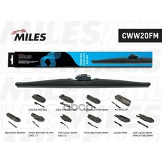 Щетка стеклоочистителя зимняя 530мм (21 дюйм) (10 адаптеров) CWW21FM Miles арт. CWW21FM