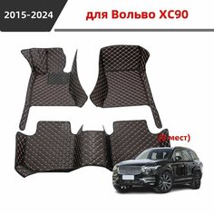 Автомобильные 3D-коврики для пола, подходящие для Вольво XC90/Volvo XC90 5 мест (2015-2024), Водонепроницаемый и износостойкий кожаный материал защищает салон автомобиля. Нет бренда