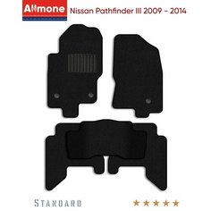 Ворсовые автомобильные коврики в салон "Стандарт" для Nissan Pathfinder 3 (R51) 2009 - 2014, черные, 5шт. / Ниссан Патфайндер 3 Allmone