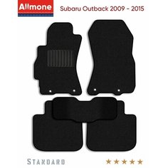 Ворсовые автомобильные коврики в салон "Стандарт" для Subaru Outback (BR) 2009 - 2015, черные, 5шт. / Субару Аутбэк Allmone