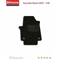 Коврик в салон текстильный Allmone "Классик" для Hyundai Staria 2021 - Н. В, черные, 1шт. / Хендай Стария