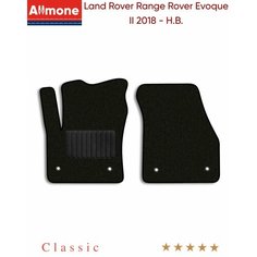 Коврики в салон текстильные Allmone "Классик" для Land Rover Range Rover Evoque 2 (L551) 2018 - Н. В, черные, 2шт. / Ленд Ровер Рендж Ровер 2