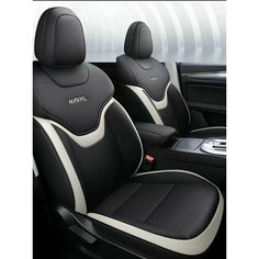 Защитный чехол для автокресла Haval jolion, оригинальный цвет автомобиля, роскошный интерьер Нет бренда