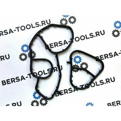 Прокладки корпуса масляного фильтра Peugeot, Citroen (1103. S0) (2 прокладки) Нет бренда