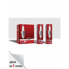 Свеча зажигания ZKER6A10EG (Nikel) для а/м Seat, Skoda, Volkswagen, MasterKit 77SP074