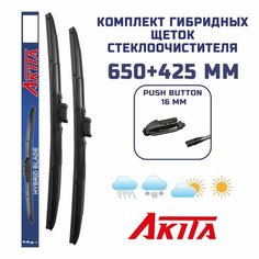 Гибридные щетки SEAT Ibiza V (KJ1, KJG) 01.2017-(650+425мм) Akita