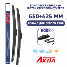 Гибридные щетки Hyundai Santa Fe V (MX5) 11.2023- Akita