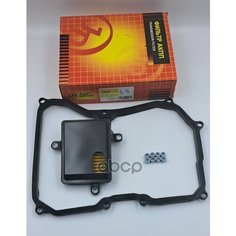 Фильтр Акпп С Прокладкой Vw Golf 13-, Polo 15-; Sk Octavia, Rapid 13-(С Прокладкой); 09G325429d; 09G325429e; 09G325429e; Hx13. Just Drive