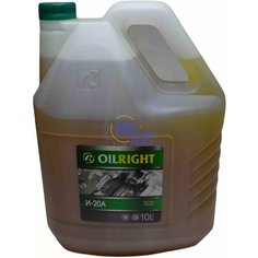 Масло веретенное OIL RIGHT И20А, индустриальное, в канистре, 10л Oilright