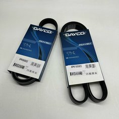 К-кт приводных ремней Dayco для Ford Focus II; Focus III; Fusion; Fiesta; двигателей: 1.4 1.6 с кондиционером.